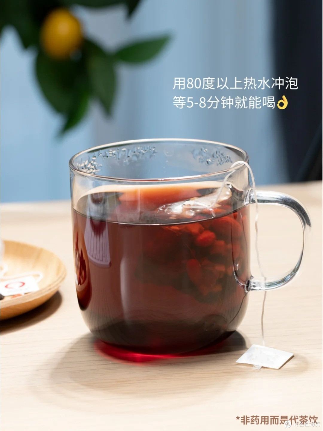 夏天,喝什么茶?抓住黄金时间,养心固肾