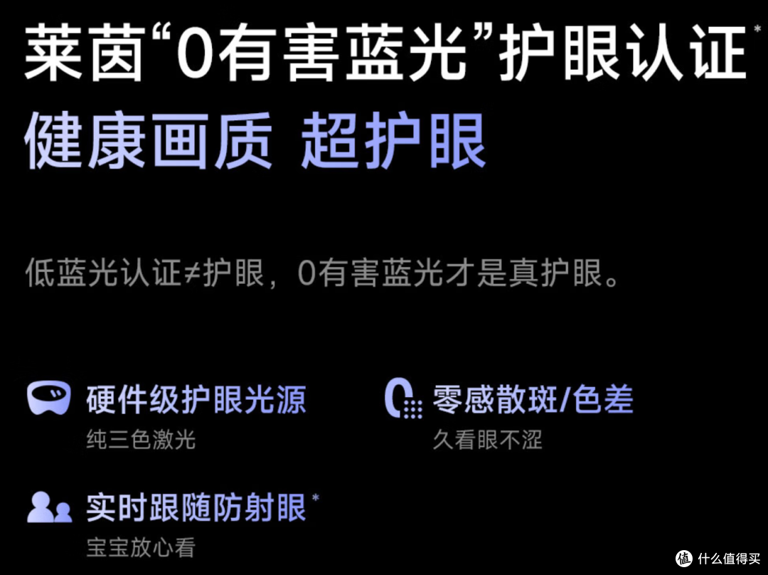 卷出新高度!Vidda C3系列投影仪,带你开启影院级视听盛宴