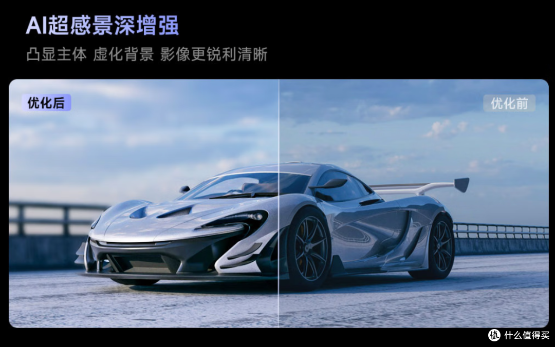 卷出新高度!Vidda C3系列投影仪,带你开启影院级视听盛宴