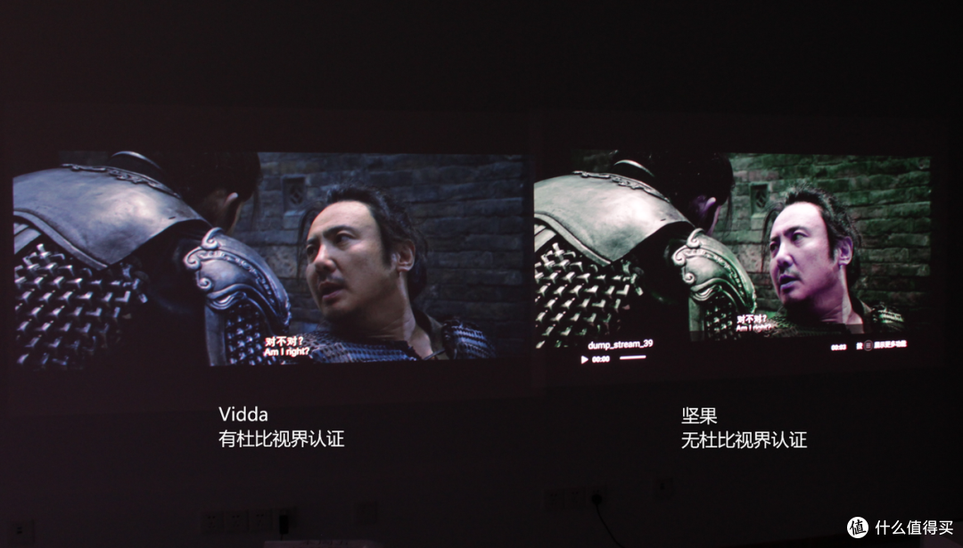 卷出新高度!Vidda C3系列投影仪,带你开启影院级视听盛宴