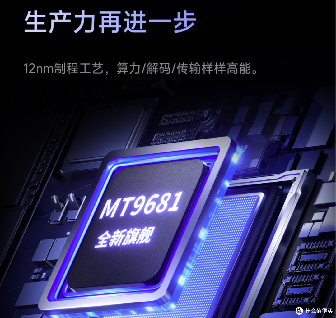 卷出新高度!Vidda C3系列投影仪,带你开启影院级视听盛宴