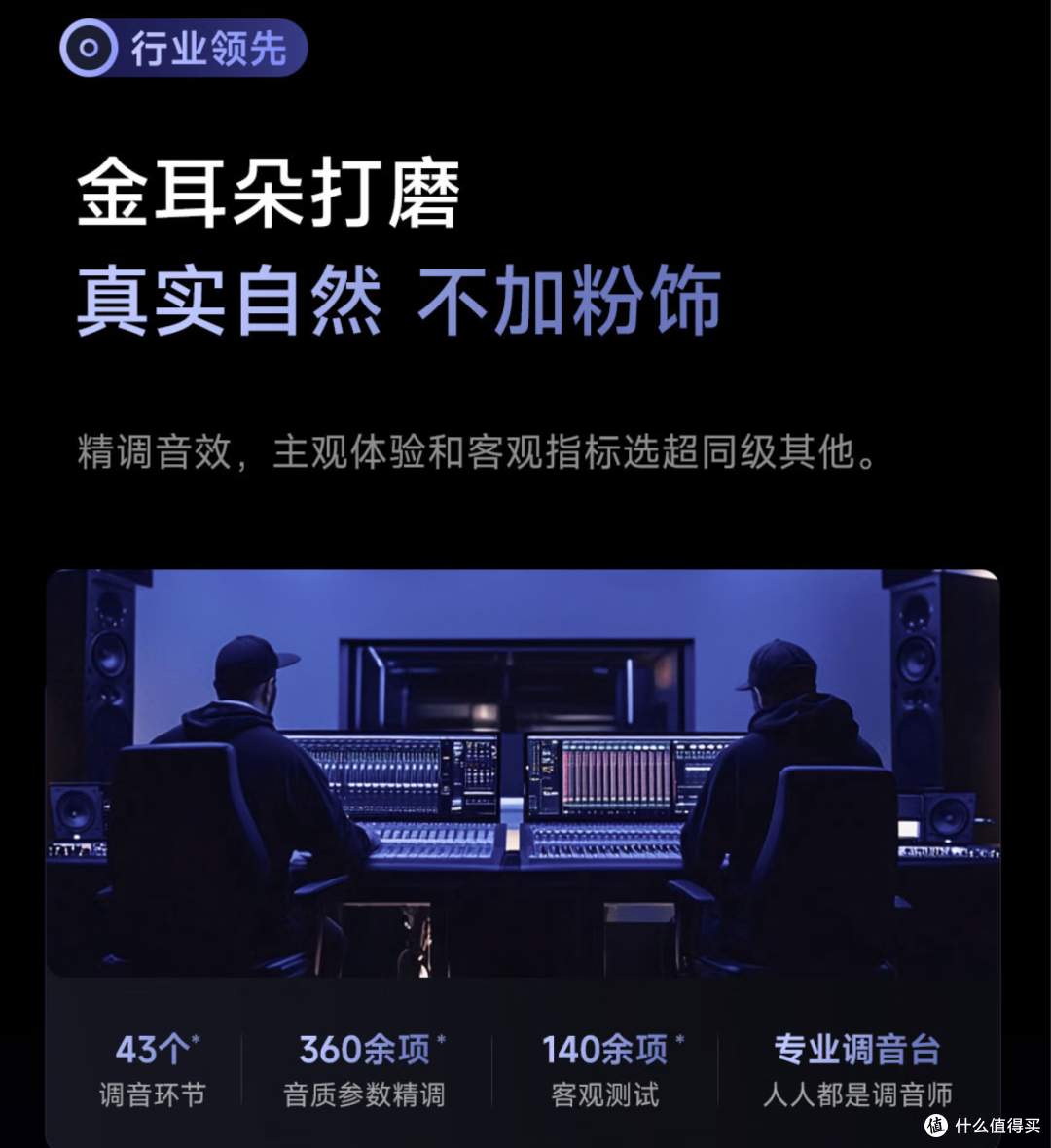 卷出新高度!Vidda C3系列投影仪,带你开启影院级视听盛宴