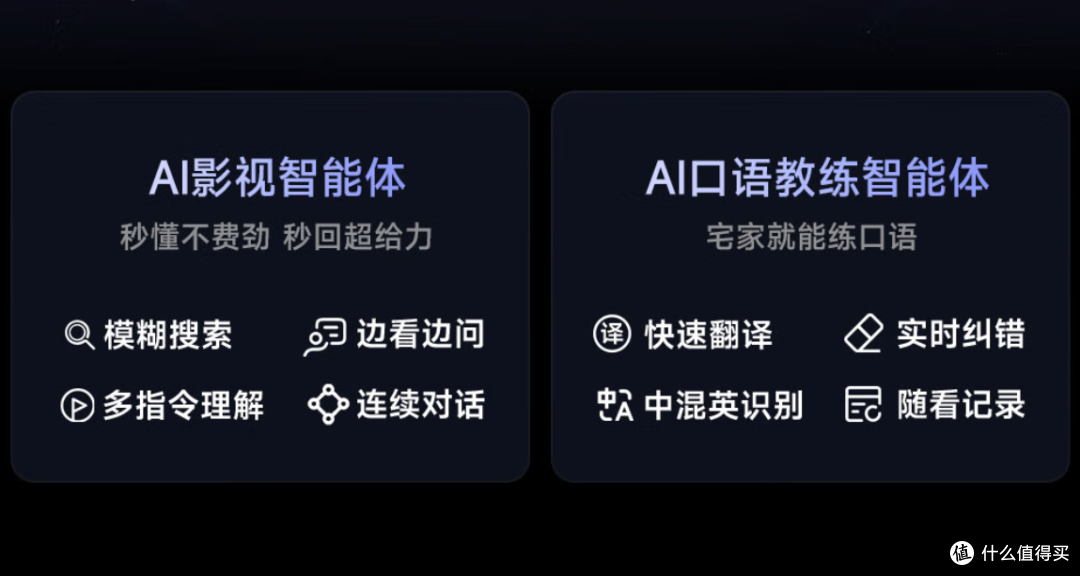 卷出新高度!Vidda C3系列投影仪,带你开启影院级视听盛宴