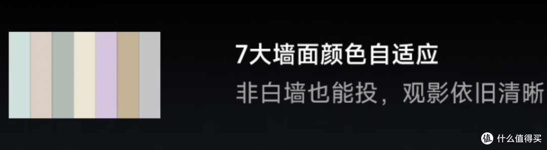 卷出新高度!Vidda C3系列投影仪,带你开启影院级视听盛宴