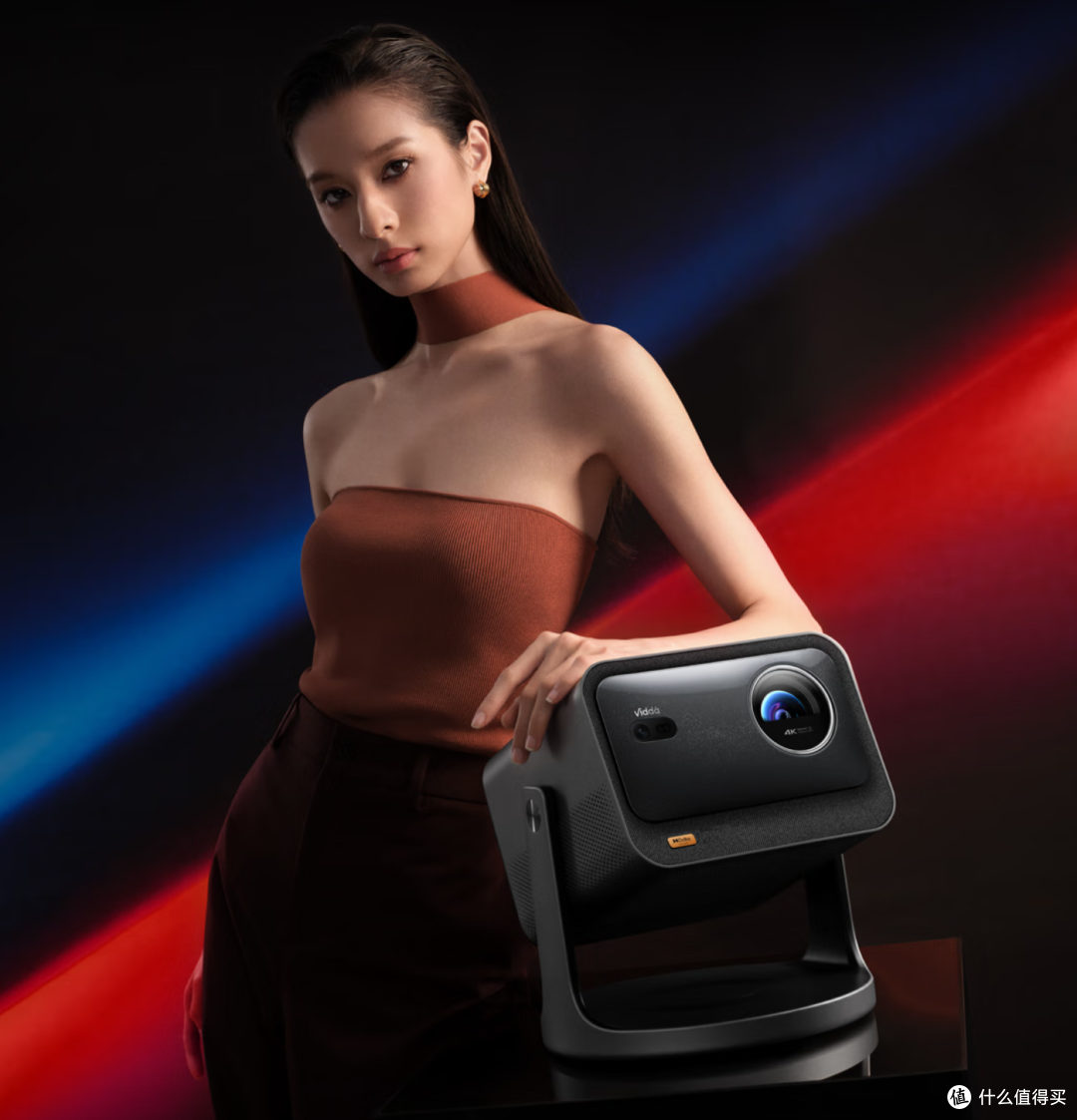 卷出新高度!Vidda C3系列投影仪,带你开启影院级视听盛宴