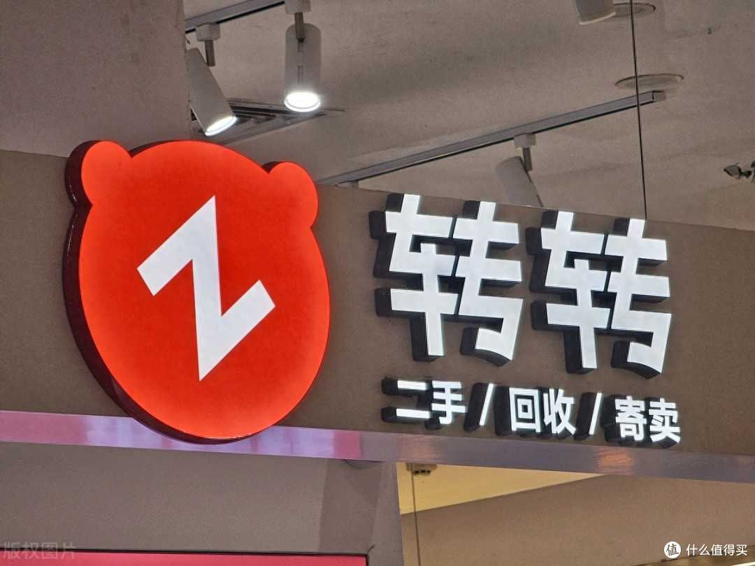 消费降级？不，这届年轻人在“反向薅羊毛”