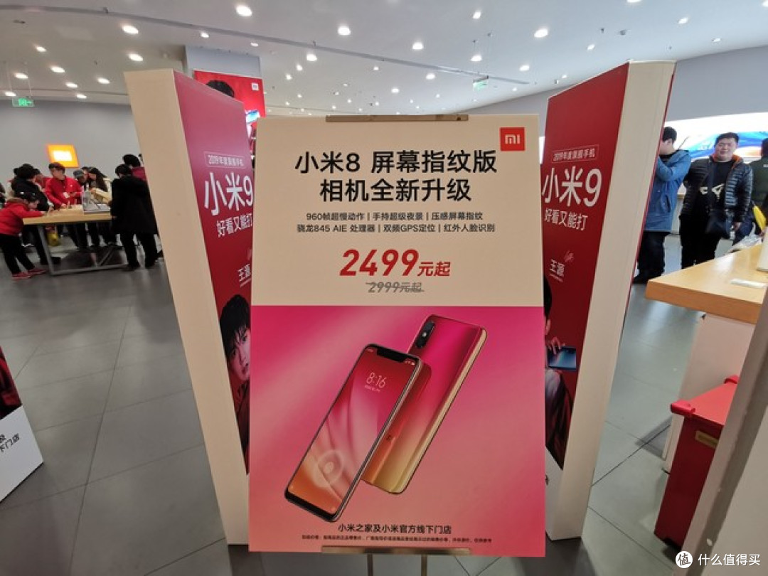 消费降级？不，这届年轻人在“反向薅羊毛”