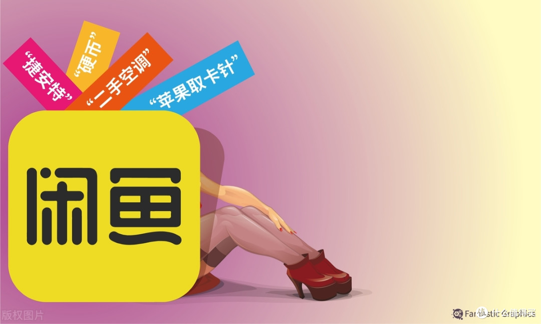 消费降级？不，这届年轻人在“反向薅羊毛”