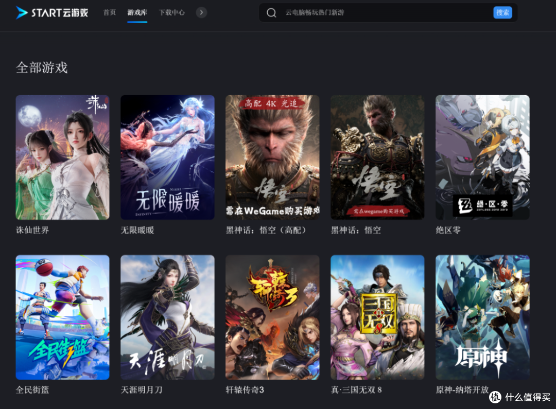 卷出新高度!Vidda C3系列投影仪,带你开启影院级视听盛宴