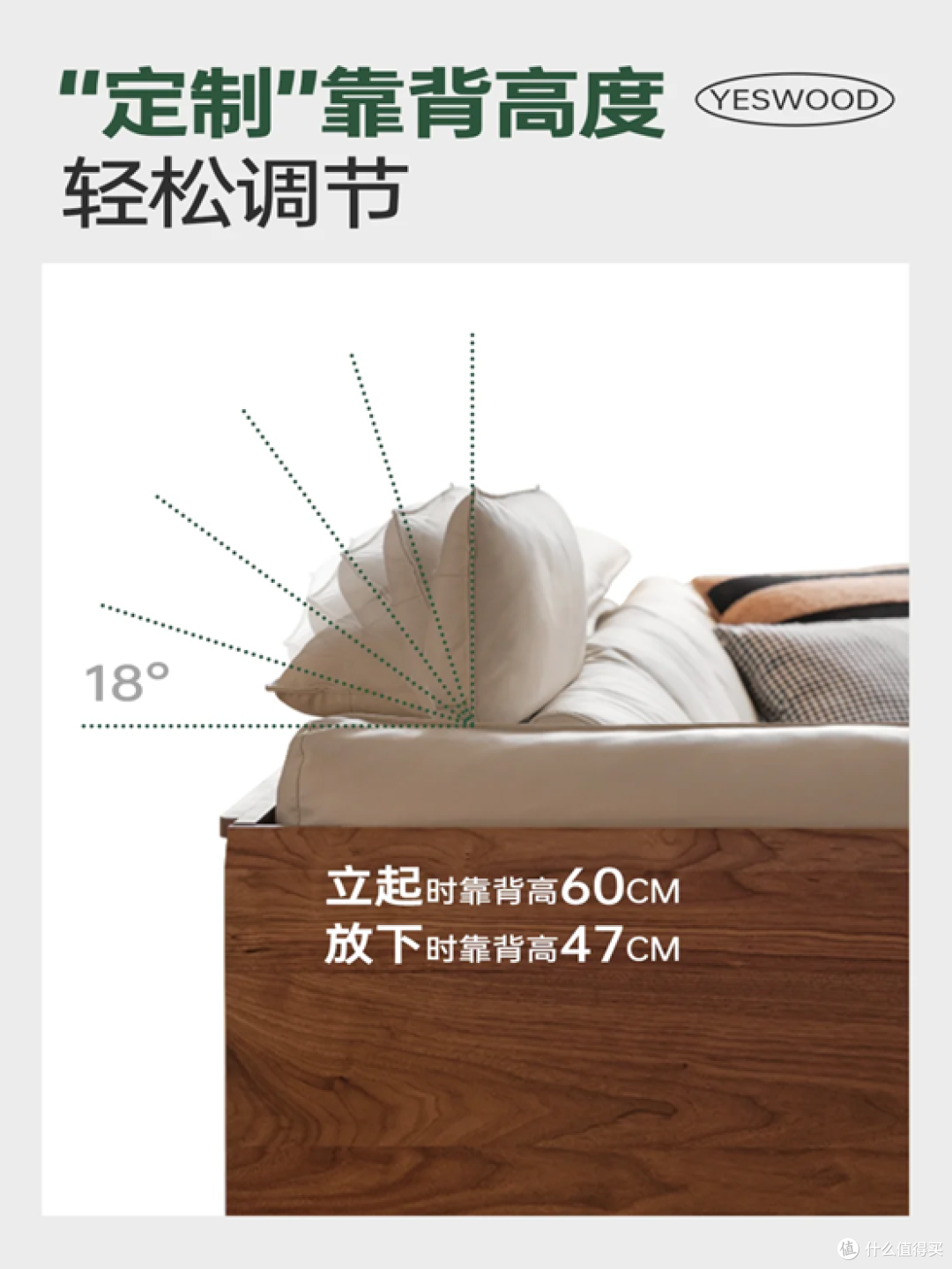源氏木语沙发：以匠心雕琢，开启客厅舒适新篇
