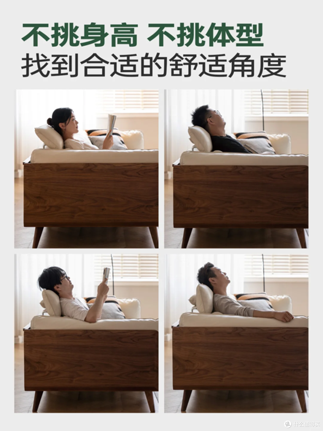 源氏木语沙发：以匠心雕琢，开启客厅舒适新篇