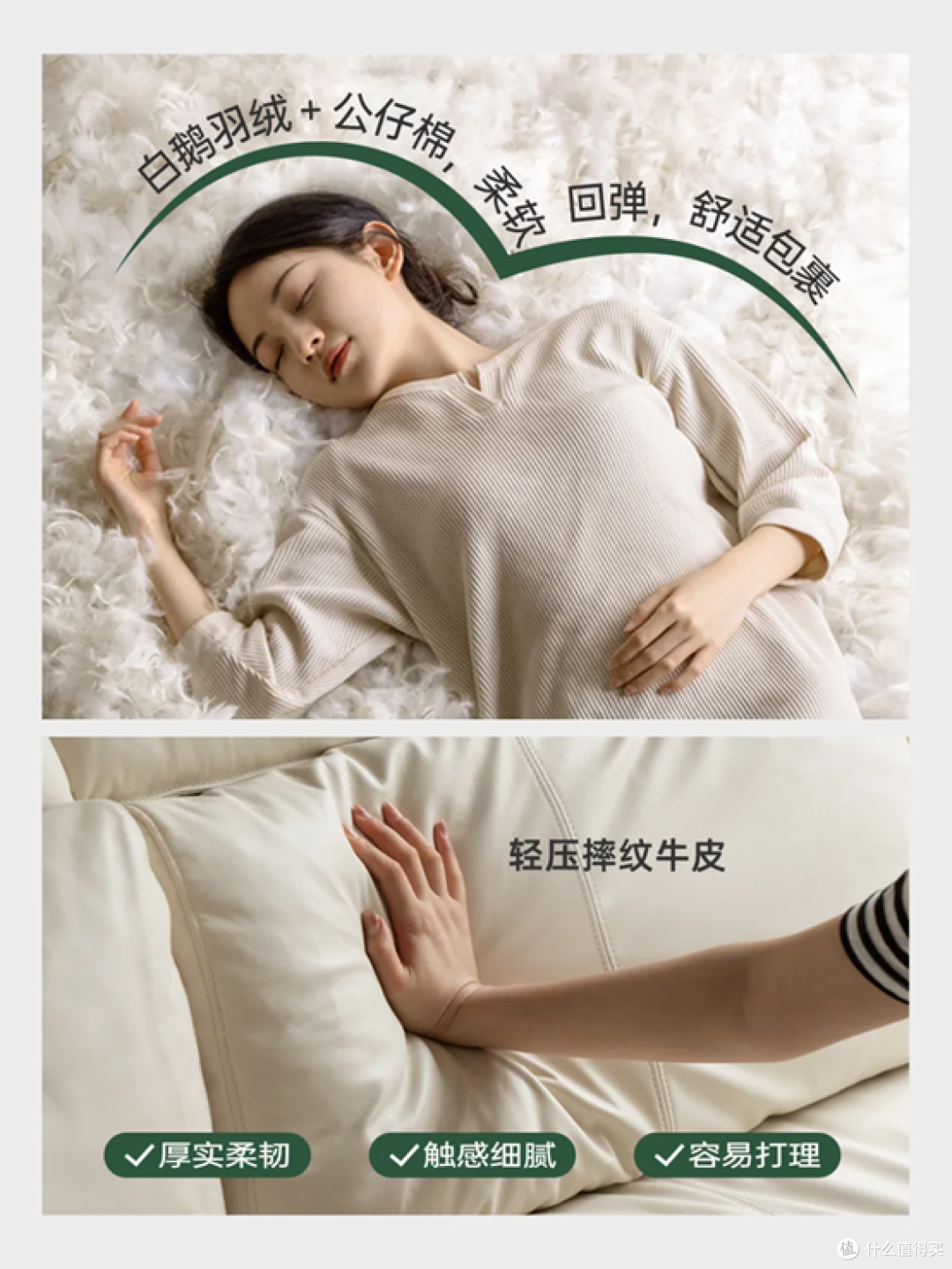 源氏木语沙发：以匠心雕琢，开启客厅舒适新篇