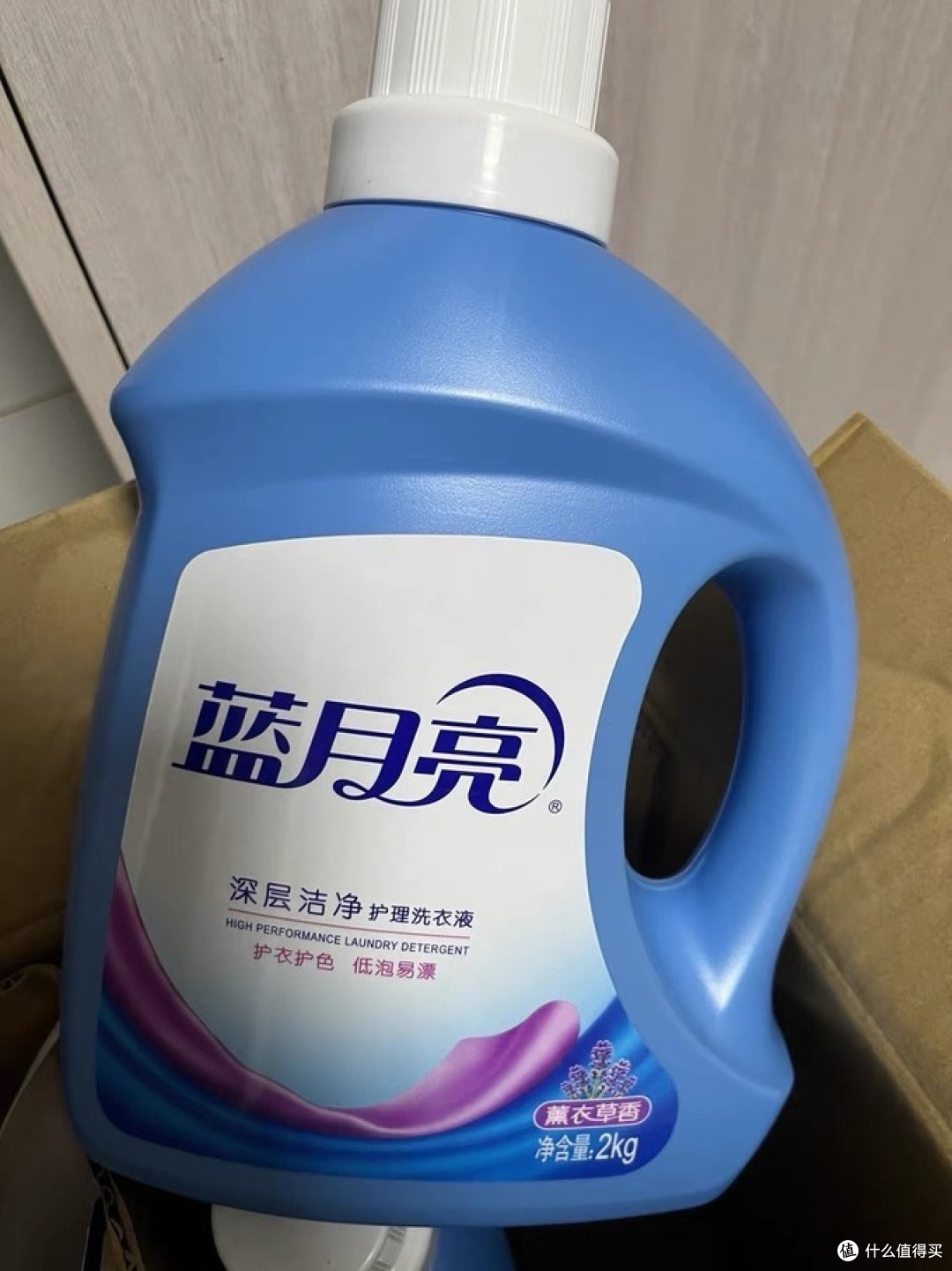 618囤货推荐:维达卷纸与蓝月亮洗衣液