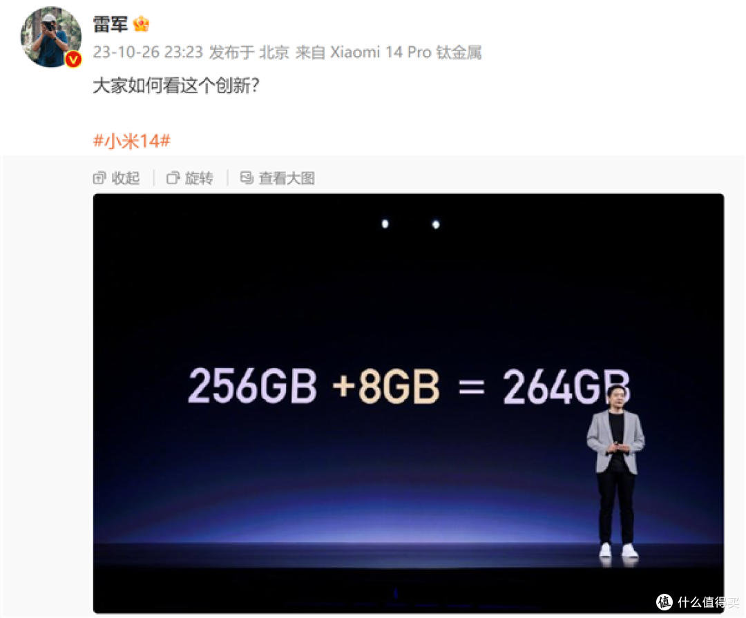 【图拉丁】长江YMTC 64L耐写王固态捡垃圾指南