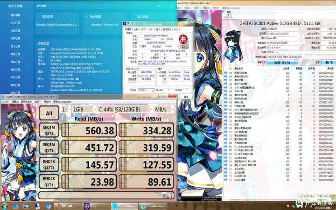 【图拉丁】长江YMTC 64L耐写王固态捡垃圾指南