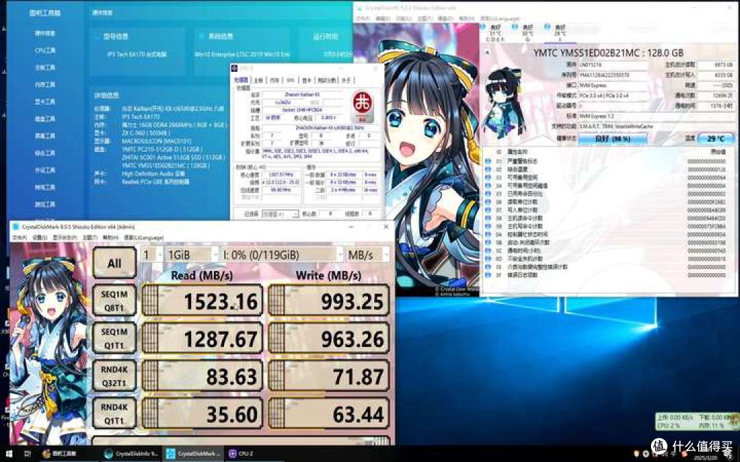 【图拉丁】长江YMTC 64L耐写王固态捡垃圾指南