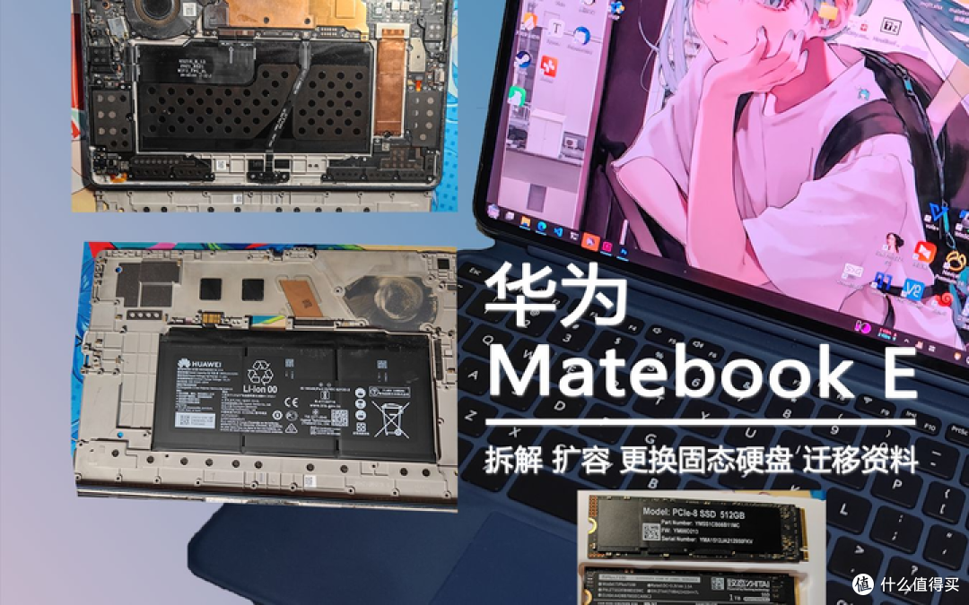 【图拉丁】长江YMTC 64L耐写王固态捡垃圾指南
