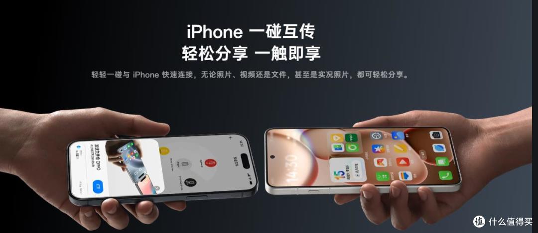 网图侵删