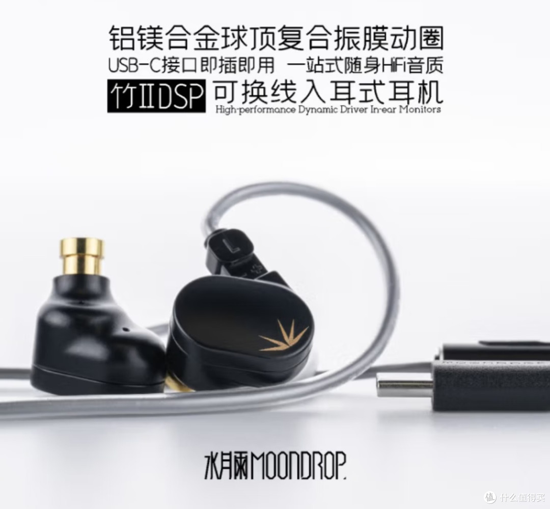 618捡漏指南|教你用奶茶钱拿下国产耳机手表天花板!