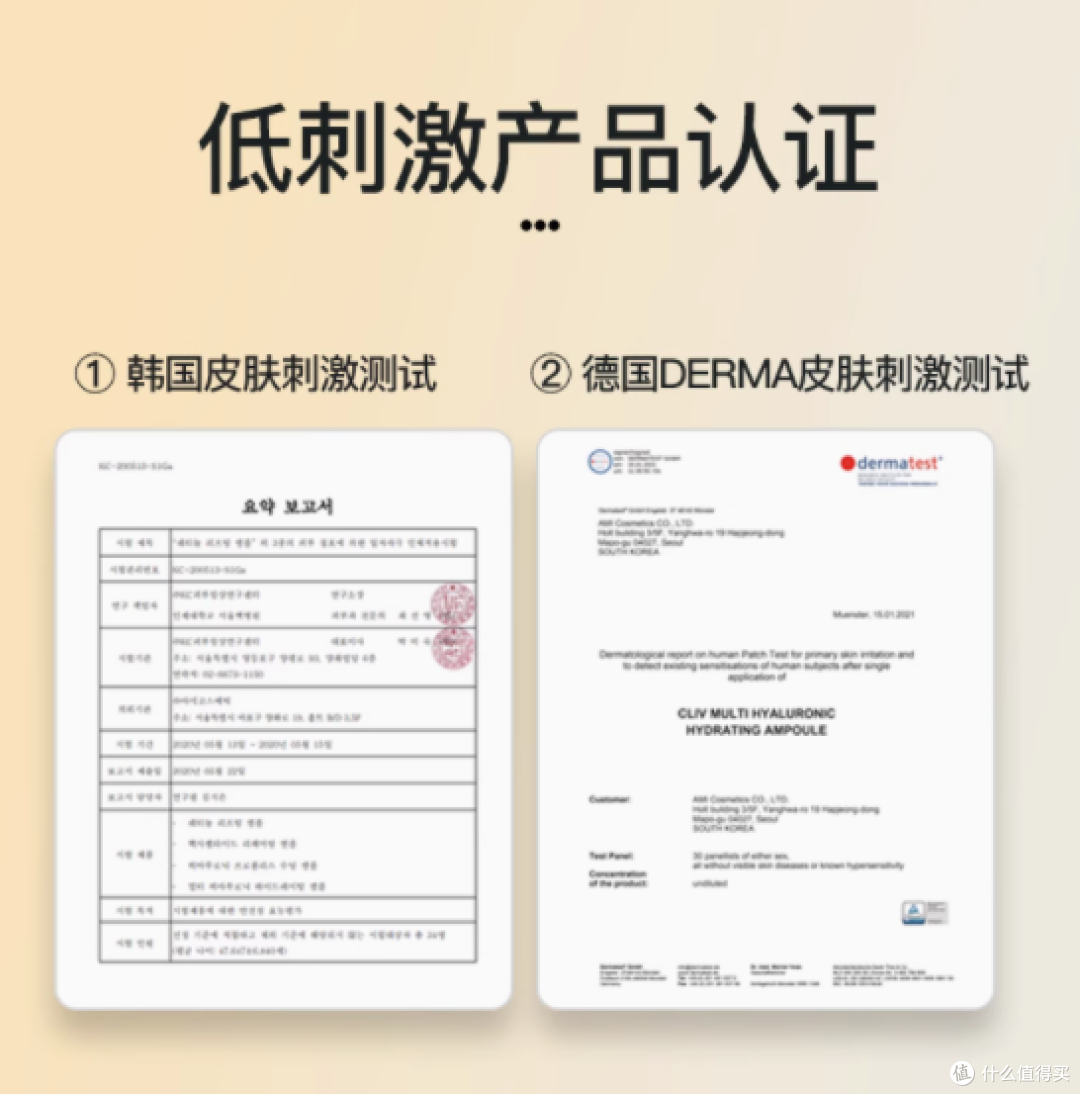 邂逅CLIV皙俪思蜂胶玻尿酸水乳霜3件套，肌肤水润新生之旅