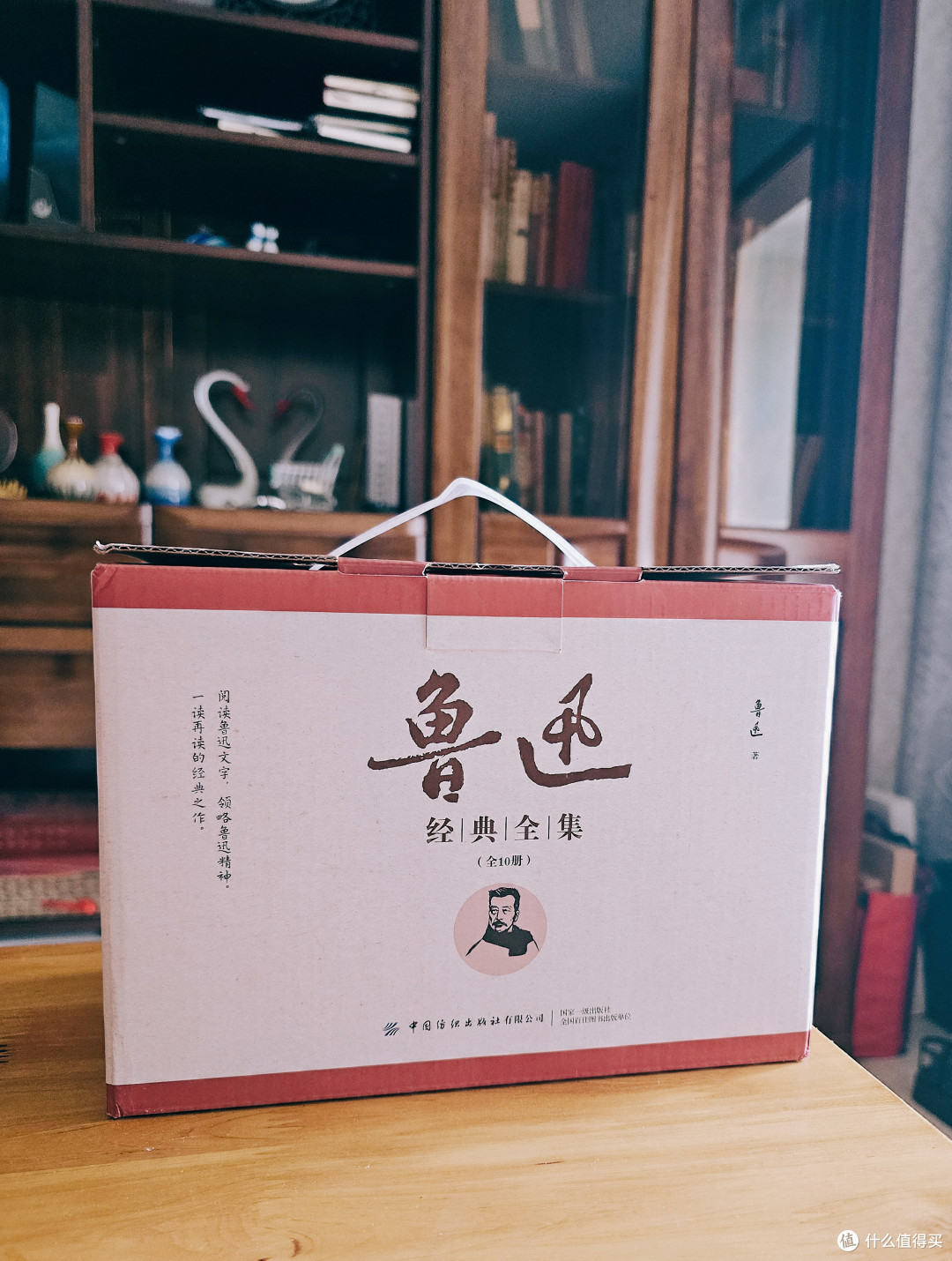 和孩子一起读鲁迅|在经典里寻找成长的勇气