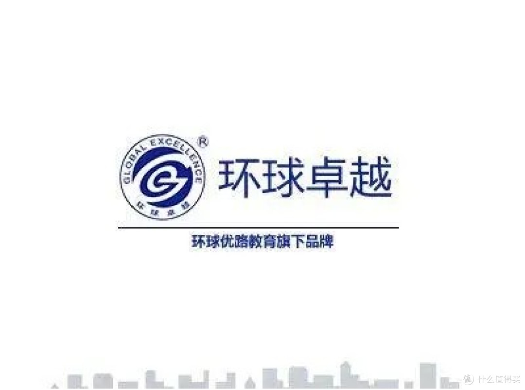 上海MBA辅导班推荐,高分学员的选择!