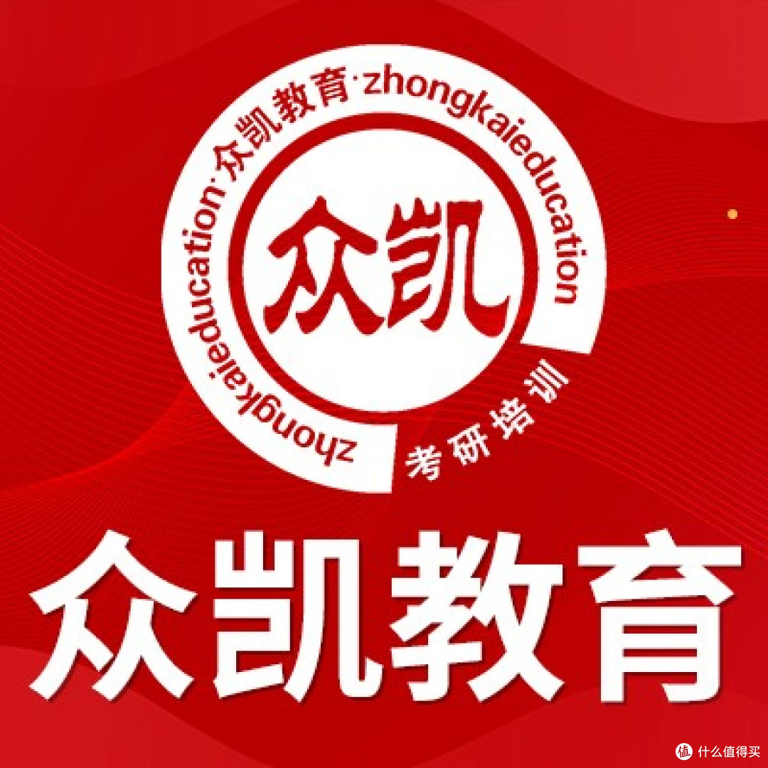 上海MBA辅导班推荐,高分学员的选择!