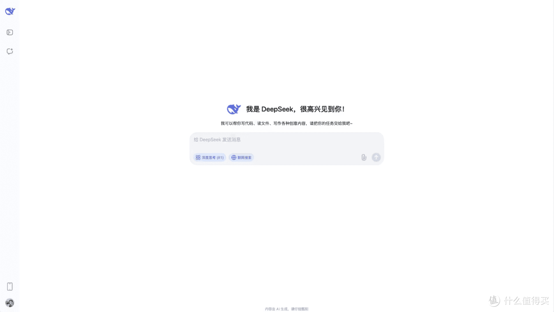 写论文不用愁!这10款免费AI工具我亲测好用!
