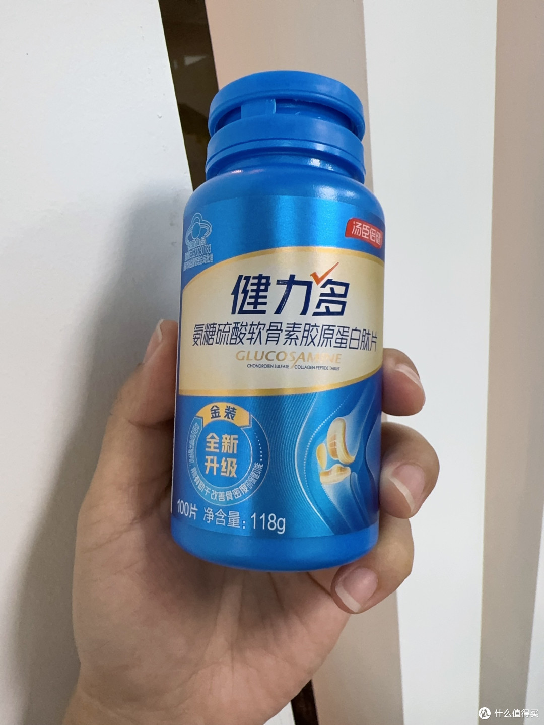 膝关节不适，得了解氨糖软骨素钙片的功效和作用
