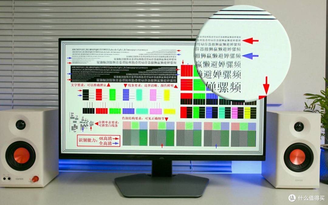700元立享原生300Hz高刷,真不讲武德的内卷选手雷鸟 F6深度测评