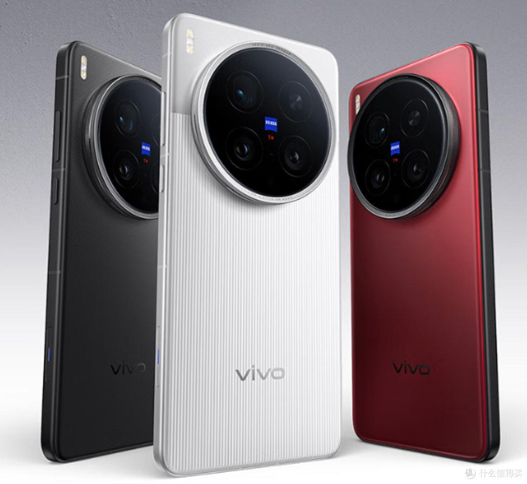 vivo X200 Ultra这款手机是影像与科技的巅峰之作！