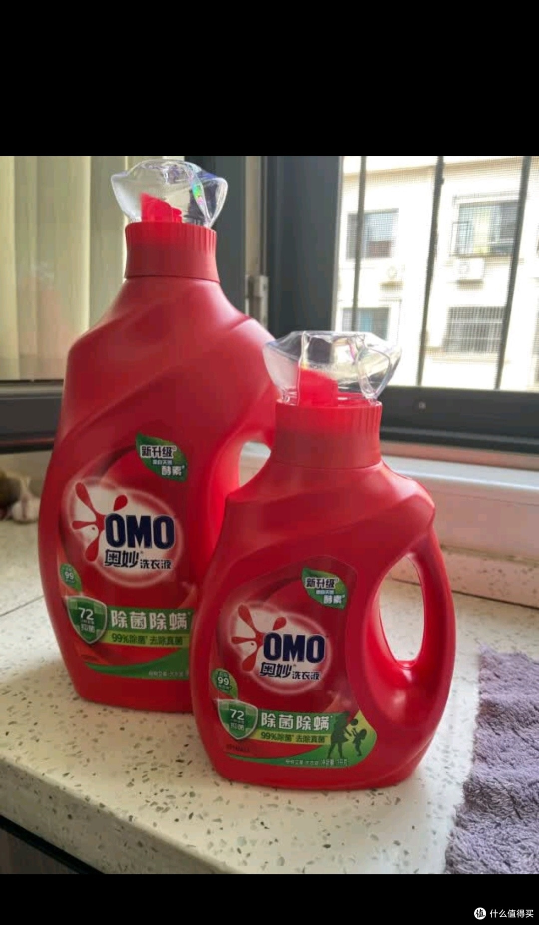 奥妙（OMO）除菌除螨洗衣液 10.48斤（3KG+400G×2+480G×3） 