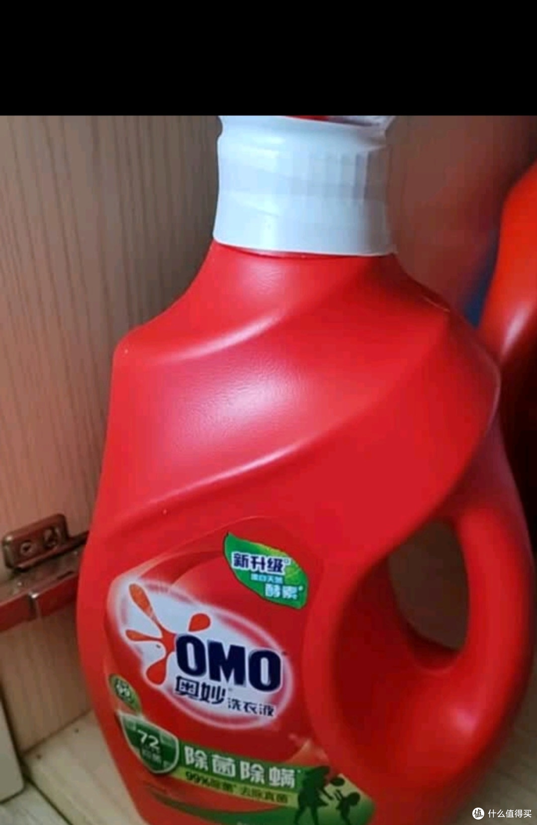 奥妙（OMO）除菌除螨洗衣液 10.48斤（3KG+400G×2+480G×3） 