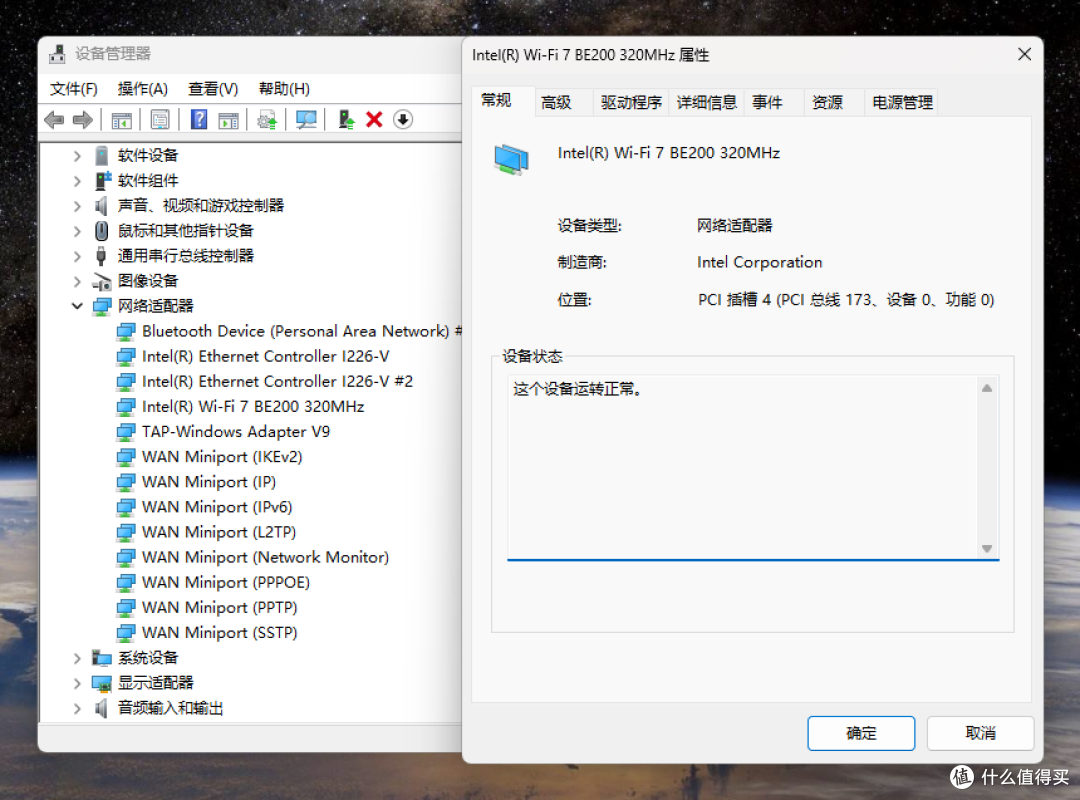 也许是办公电脑新趋势?磐镭HO5 155H迷你主机评测