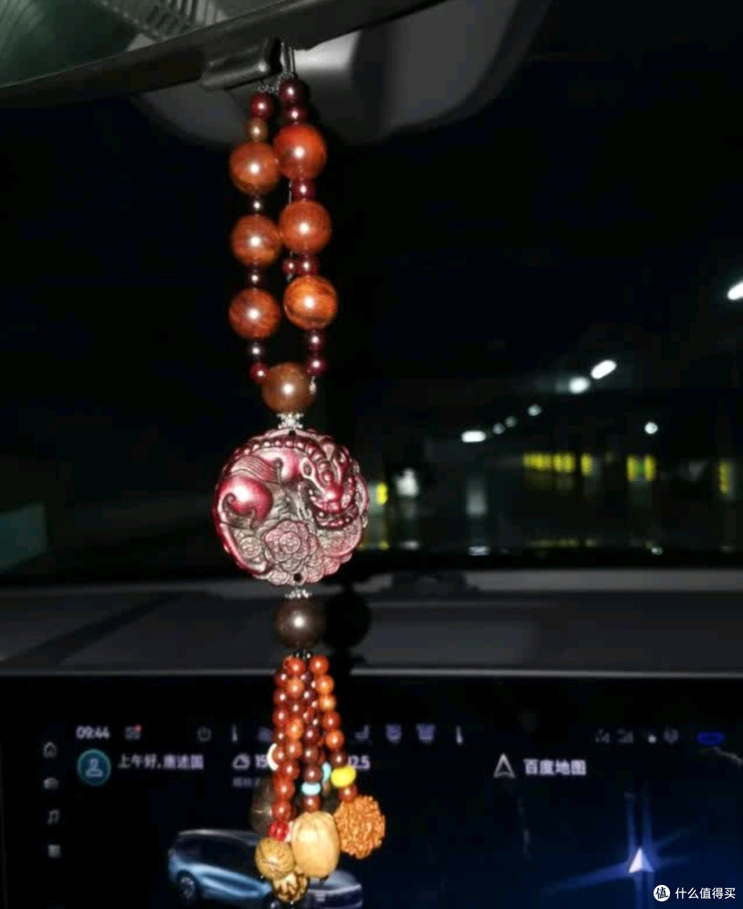 警惕!看似美好的车载挂件暗藏隐患