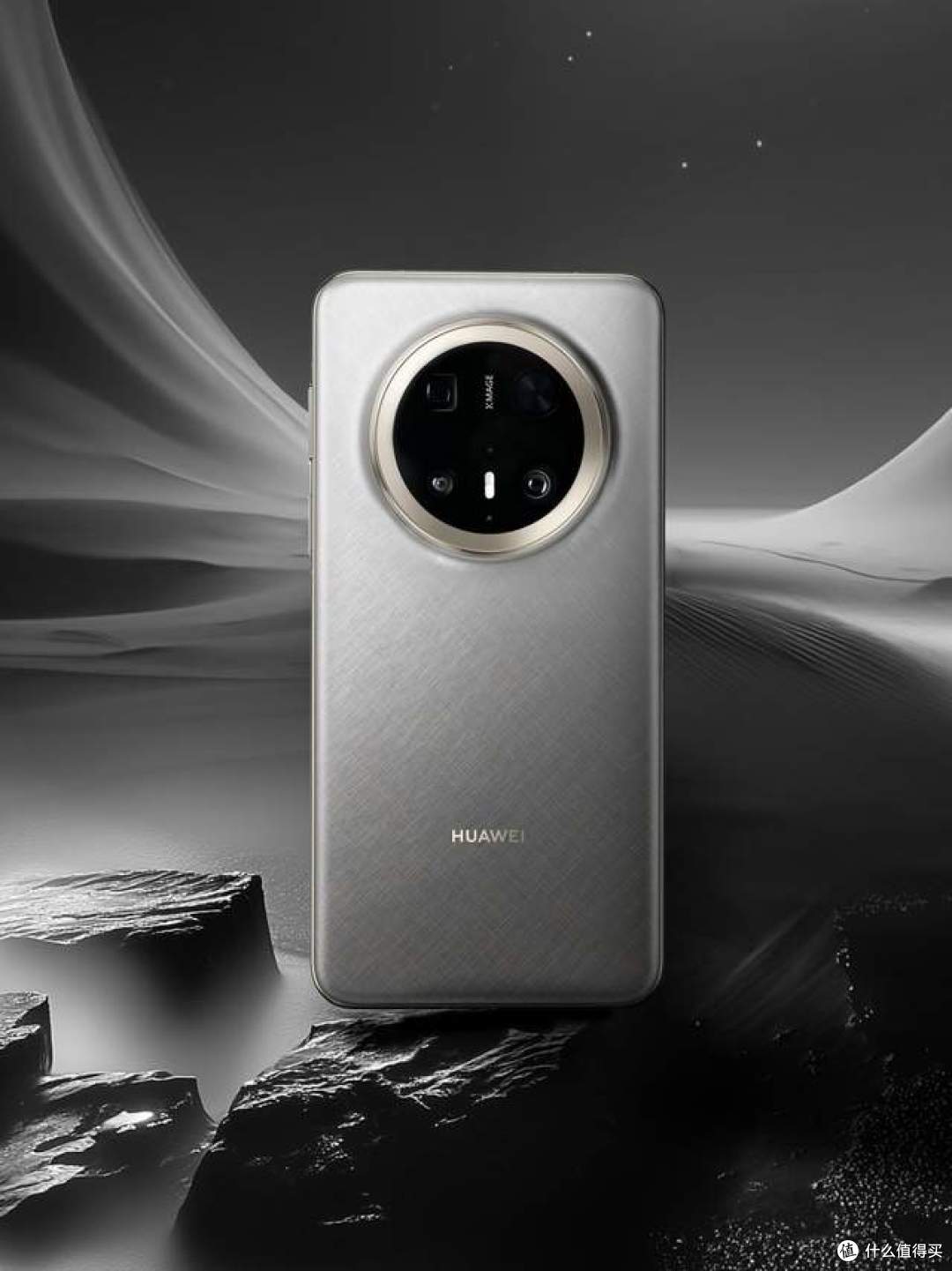 618立省百元,华为Mate 70 Pro+解锁长辈数字生活新体验