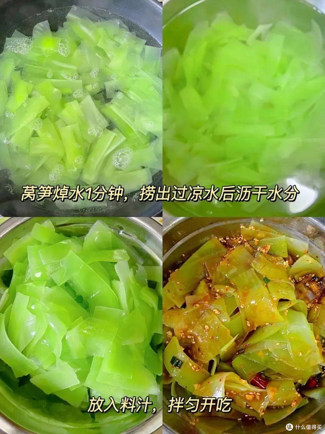 “小满吃苦,胜似进补”,今日小满,这4种苦味多吃点,润燥降火