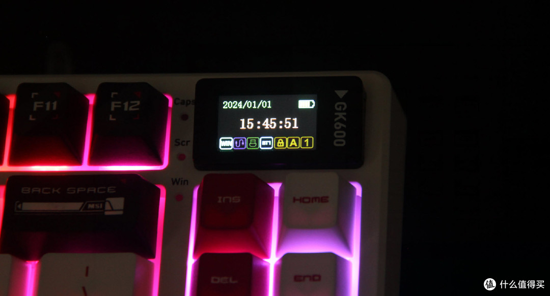 618电竞装备首选!微星GK600W三模机械键盘,打造游戏新利器