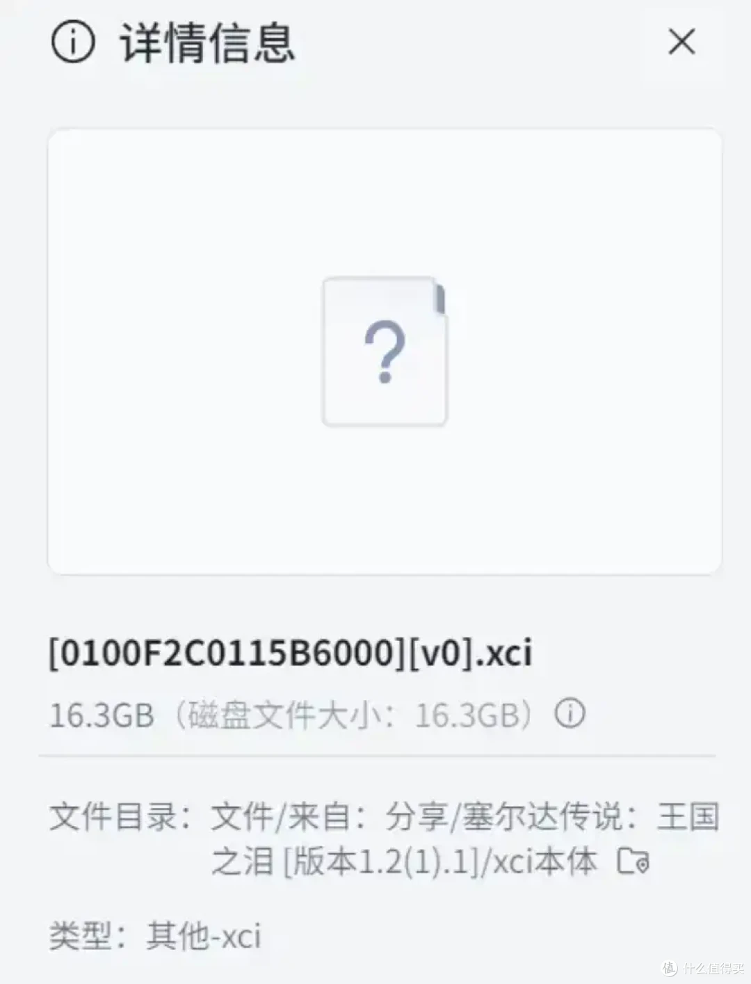 闪迪极速金卡测评:A2/4K性能!掌机云台、无人机、运动相机优选