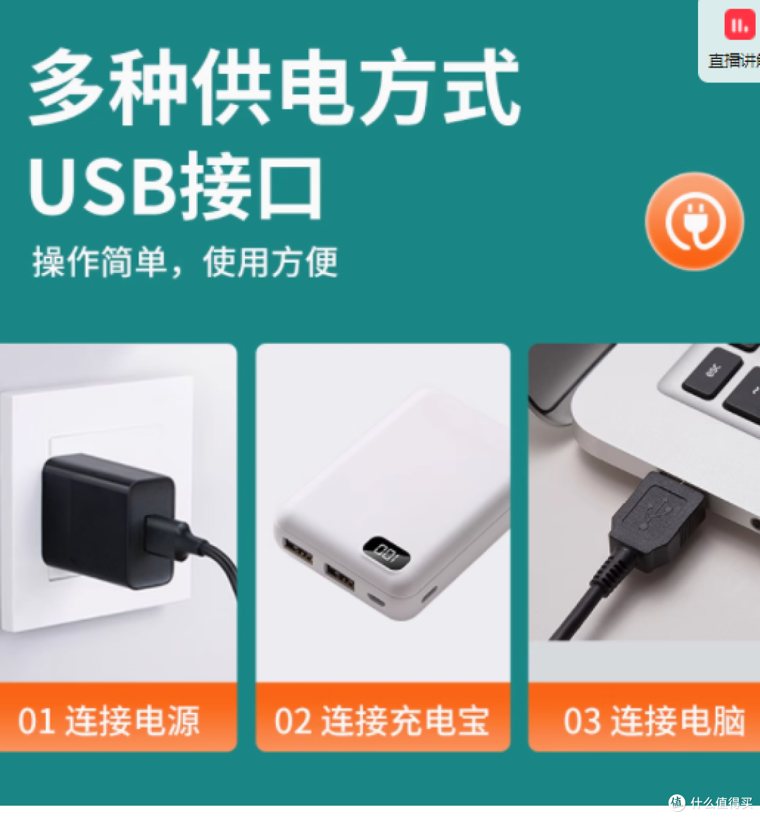 科技护肩,温暖相伴——中量旗舰店肩周理疗电加热敷护肩