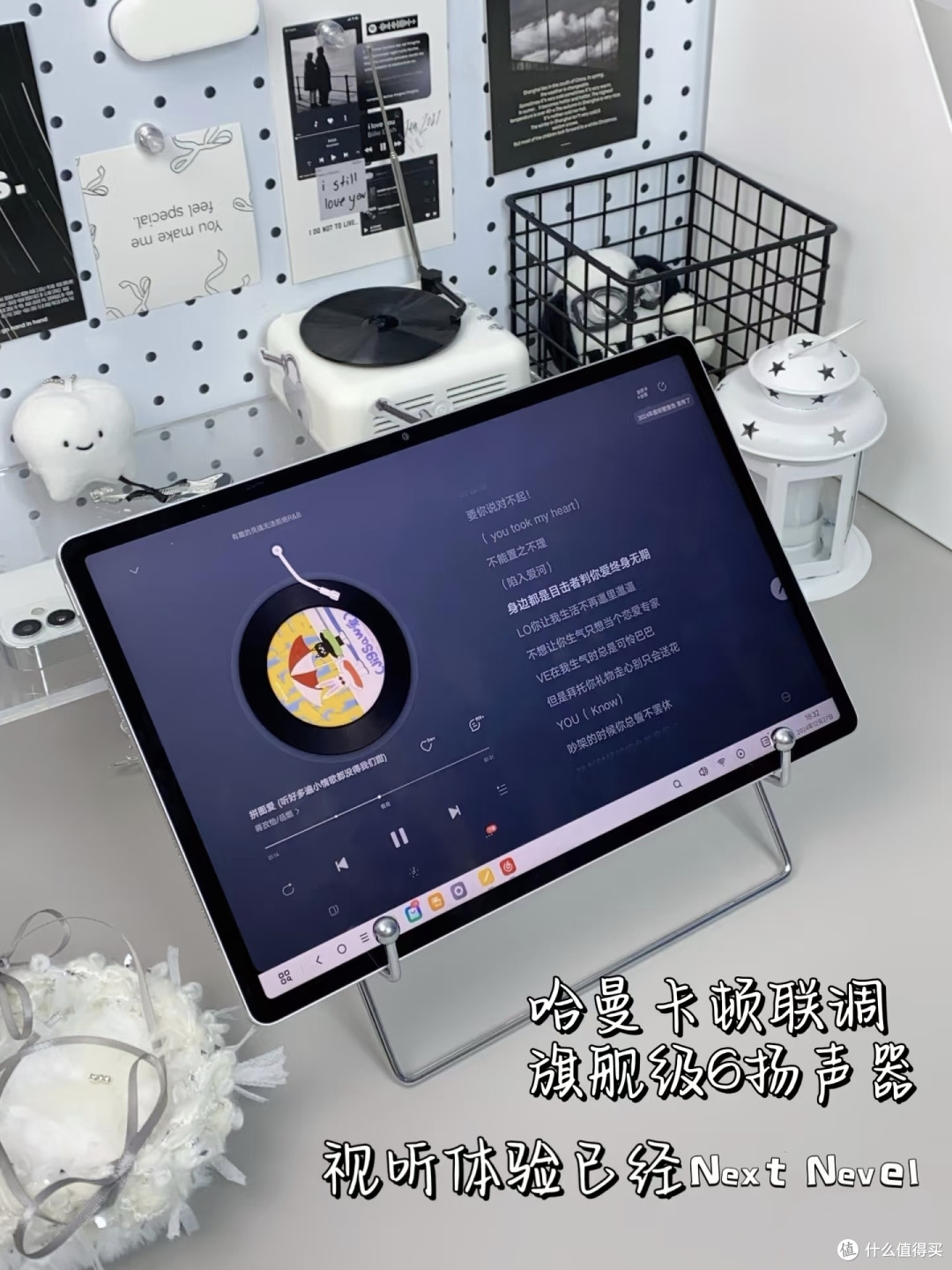 联想YOGA Pad Pro！