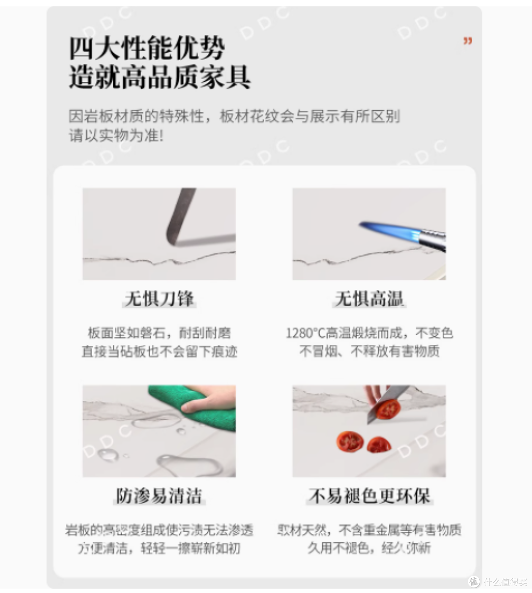 探索家居新境界:DDC意式极简岩板茶几与电视柜