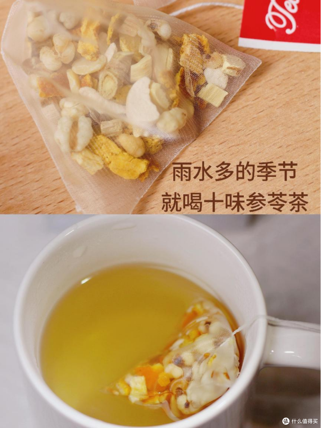 小满时节15天必做的4件事!烧干体内寒湿!