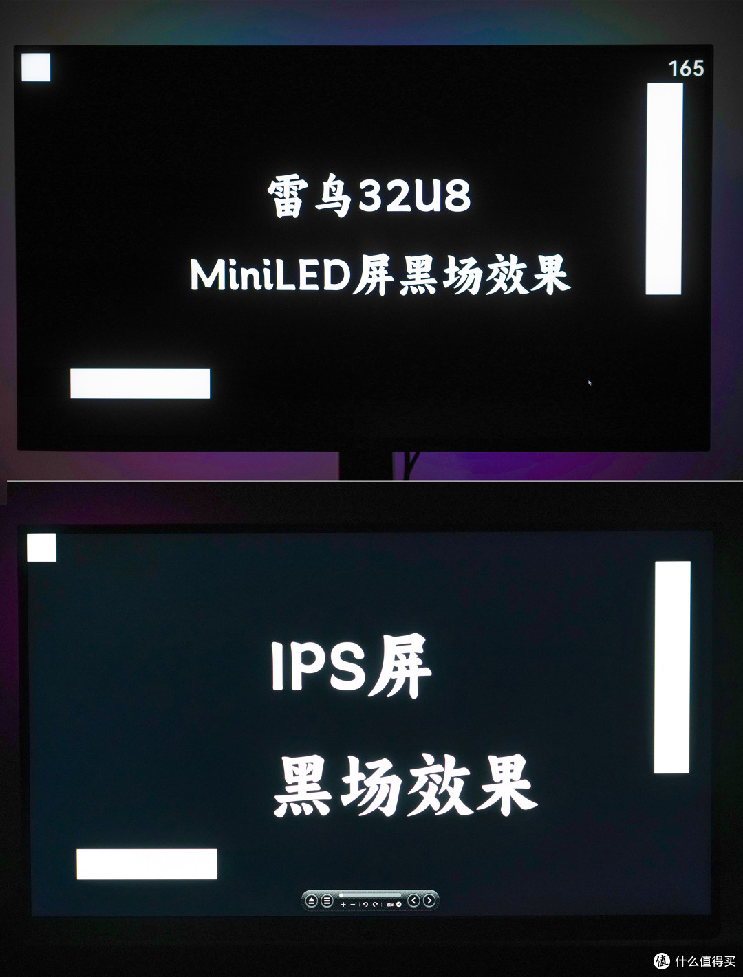 电竞桌搭颜值&性能双杀,国补高性价比-雷鸟32U8MiniLED显示器