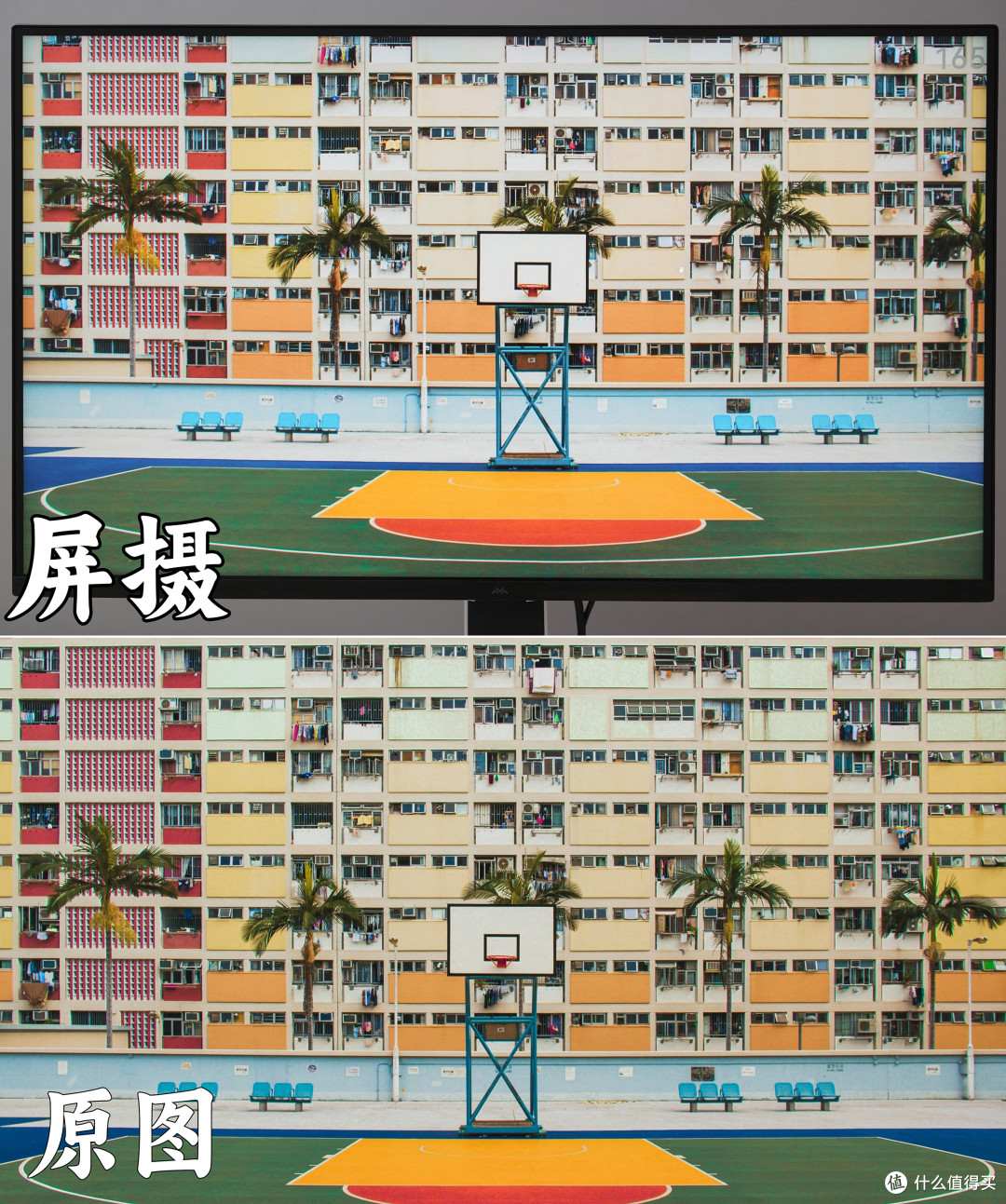 电竞桌搭颜值&性能双杀,国补高性价比-雷鸟32U8MiniLED显示器