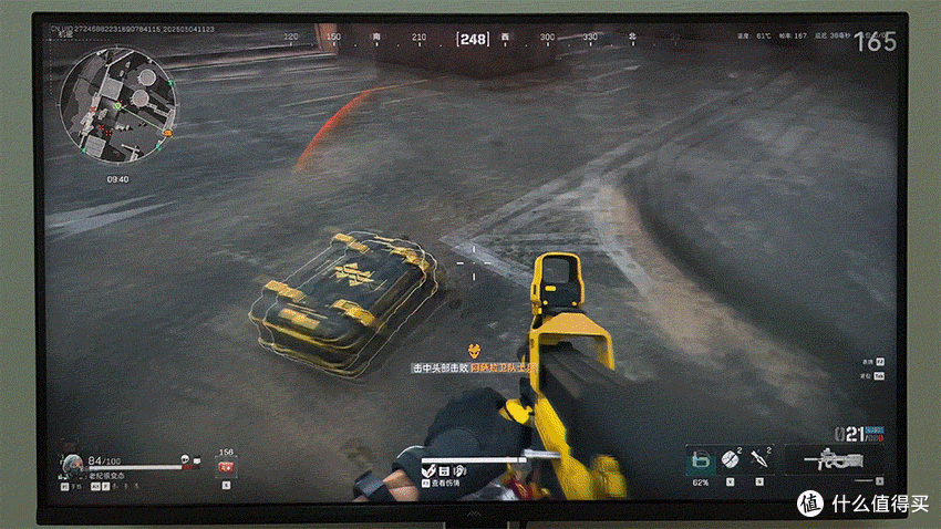 电竞桌搭颜值&性能双杀,国补高性价比-雷鸟32U8MiniLED显示器