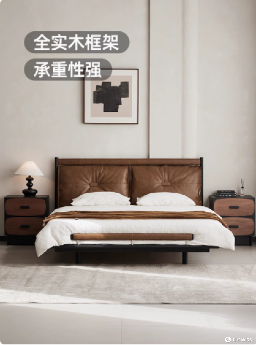 邂逅柏林床,奢享云端梦境