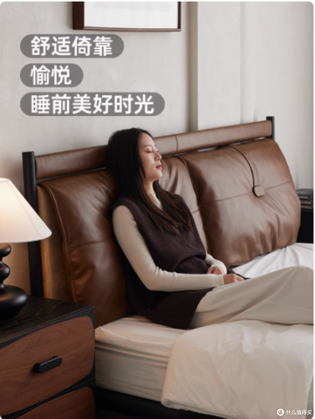 邂逅极致睡眠艺术——Evitahome真皮悬浮床：云端之上的奢华之选