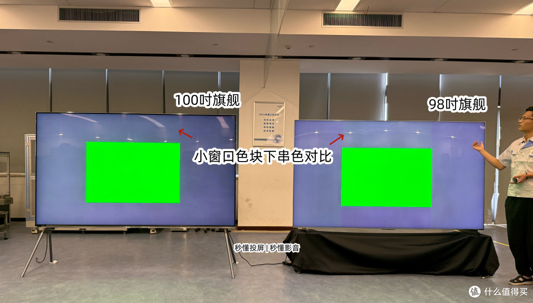 【电视博主】25年海信电视选购指南,海信电视全型号档次排行