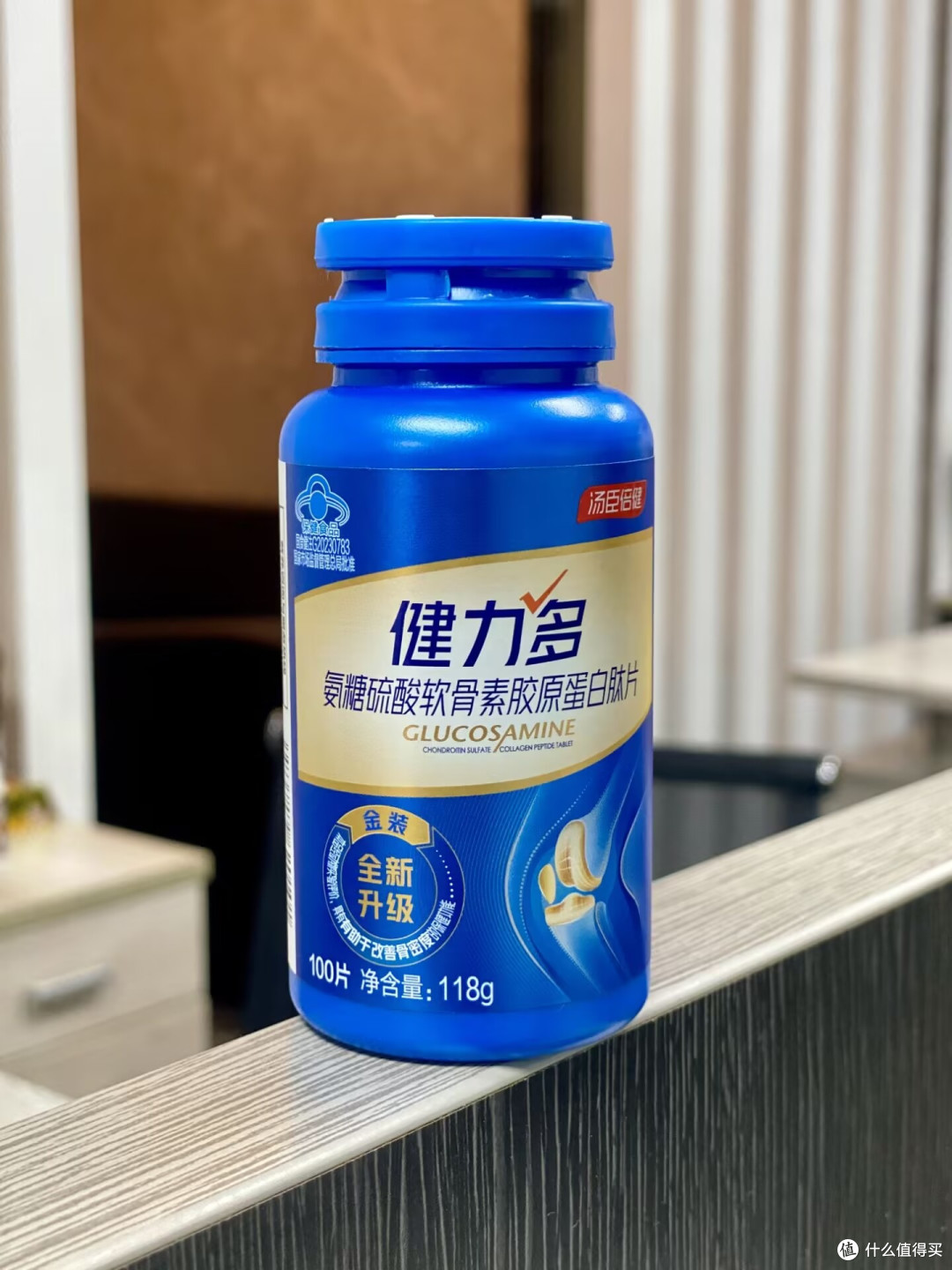 上下楼梯关节疼痛怎么办❓ 这里有答案